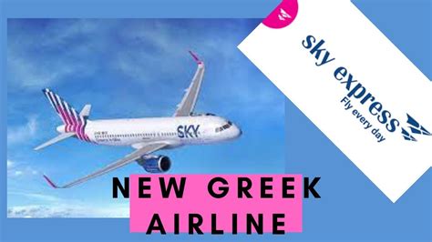 sky express airline reviews|Sky Express Flights and Reviews (with photos) .